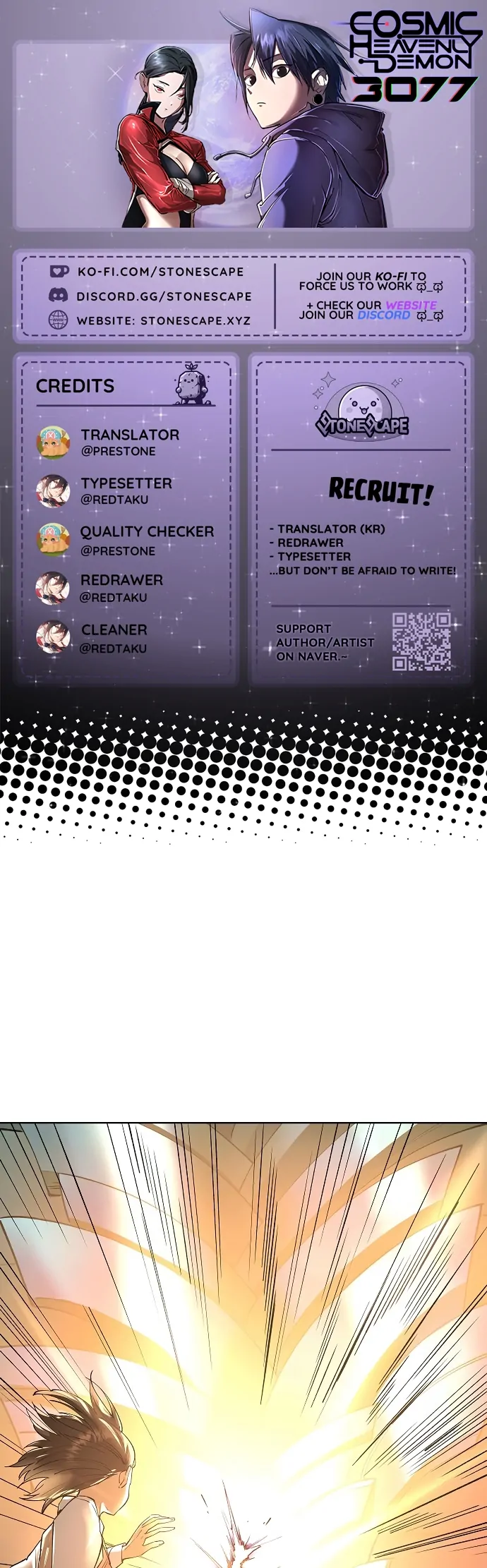 Cosmic Heavenly Demon 3077 Chapter 64 - Page 1