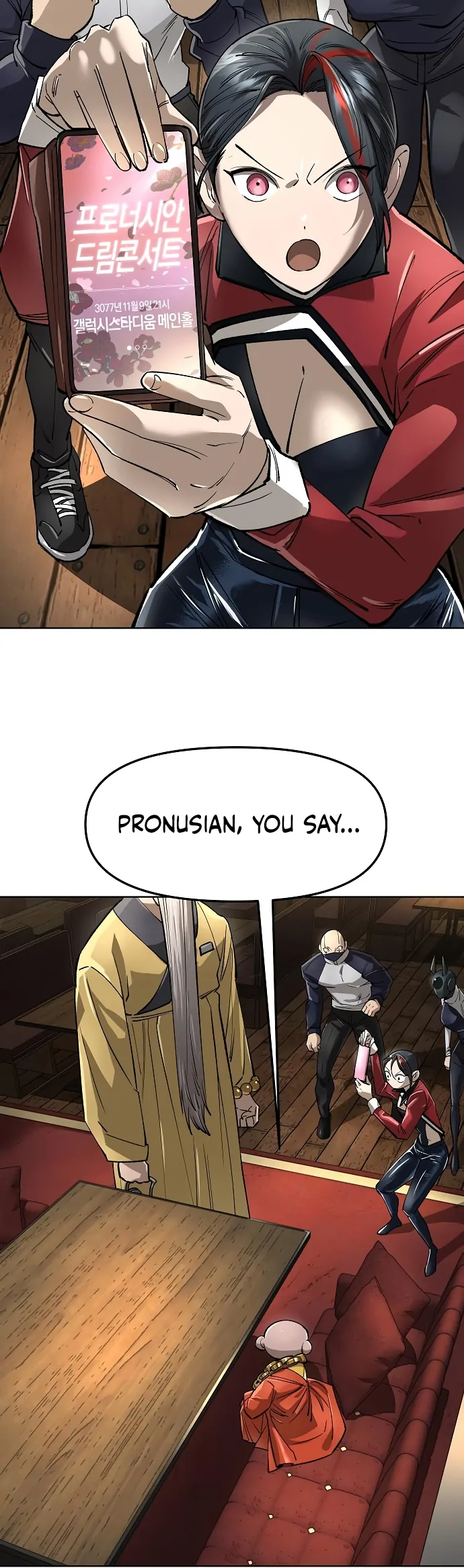 Cosmic Heavenly Demon 3077 Chapter 64 - Page 75