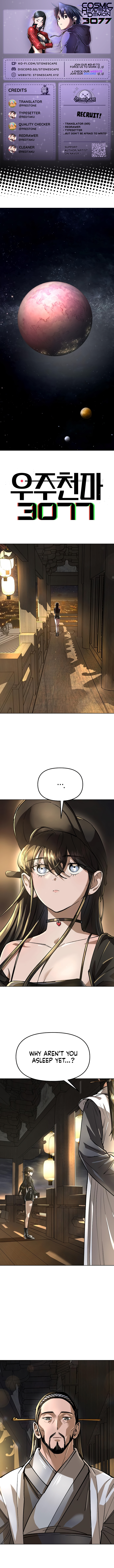 Cosmic Heavenly Demon 3077 Chapter 65 - Page 1