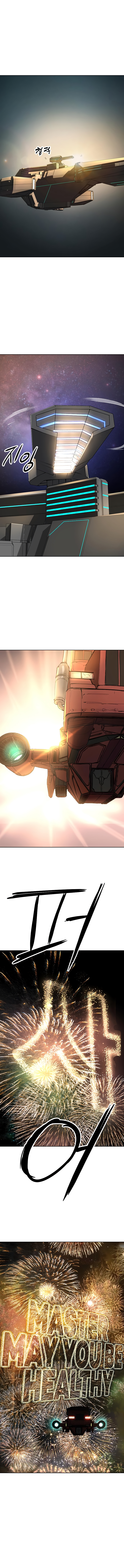 Cosmic Heavenly Demon 3077 Chapter 65 - Page 14