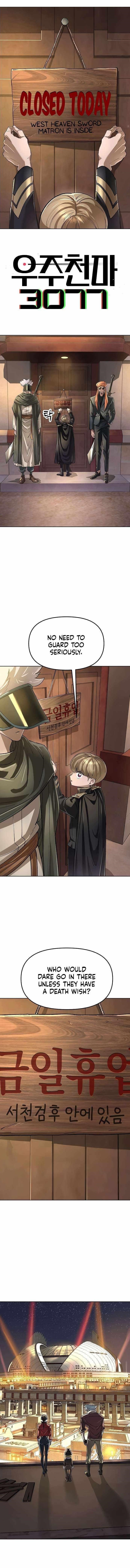 Cosmic Heavenly Demon 3077 Chapter 68 - Page 1