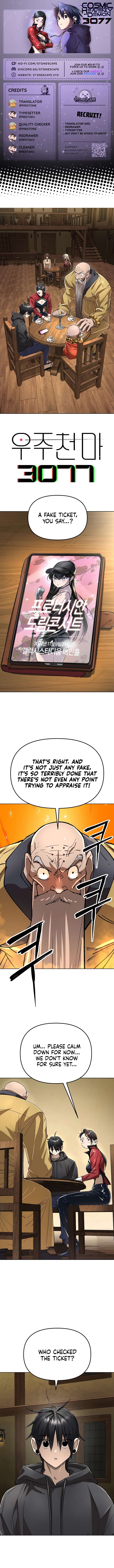 Cosmic Heavenly Demon 3077 Chapter 69 - Page 1