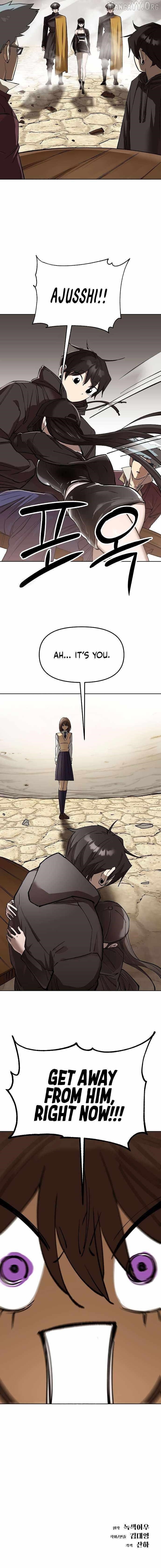 Cosmic Heavenly Demon 3077 Chapter 70 - Page 20