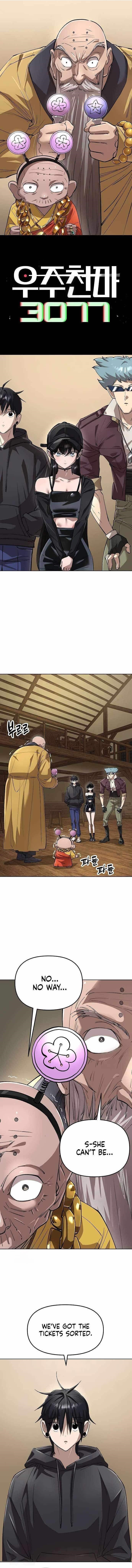 Cosmic Heavenly Demon 3077 Chapter 71 - Page 1