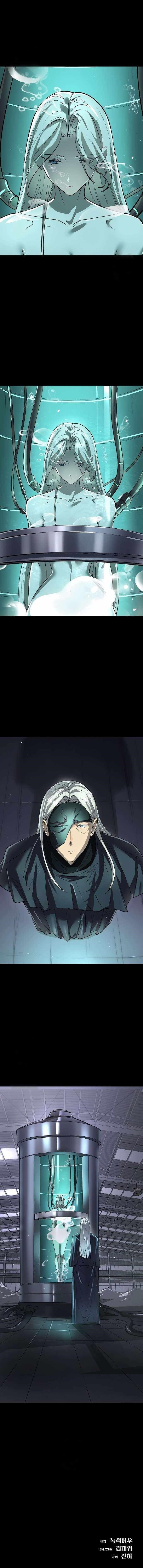 Cosmic Heavenly Demon 3077 Chapter 72 - Page 20