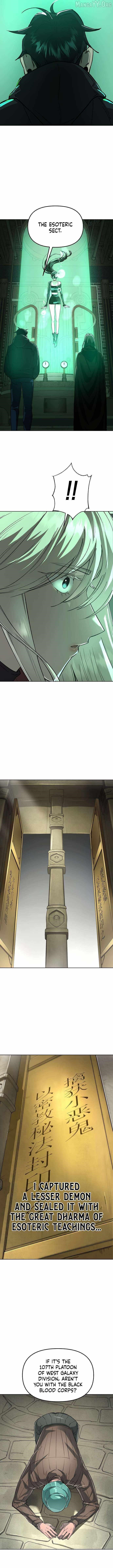 Cosmic Heavenly Demon 3077 Chapter 74 - Page 12