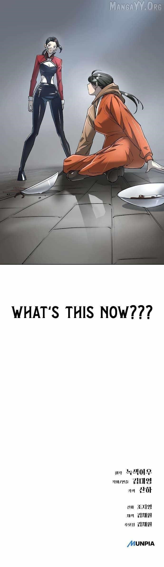 Cosmic Heavenly Demon 3077 Chapter 74 - Page 18