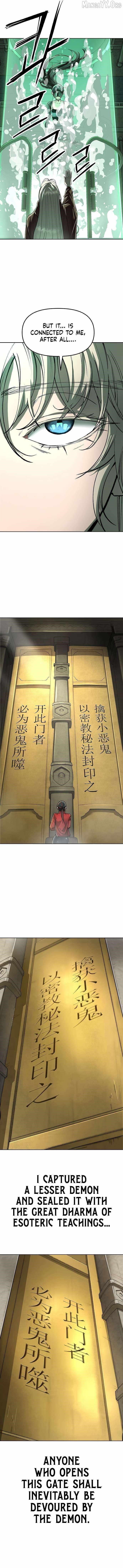 Cosmic Heavenly Demon 3077 Chapter 74 - Page 5