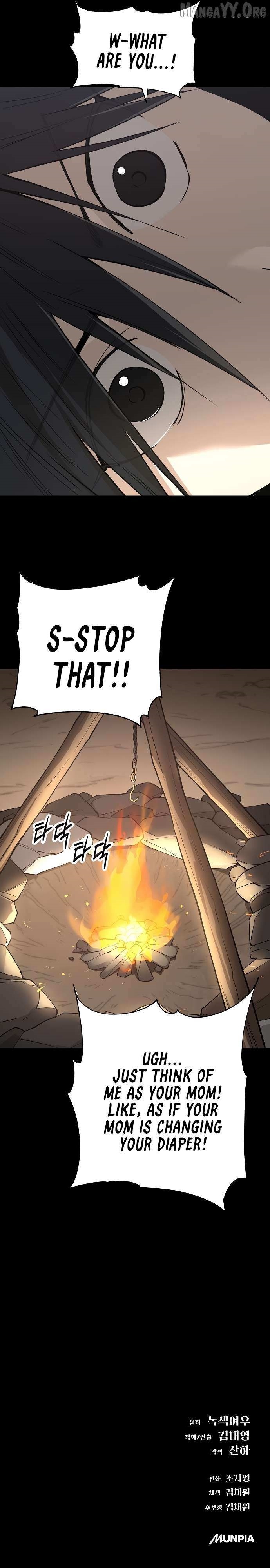 Cosmic Heavenly Demon 3077 Chapter 75 - Page 19