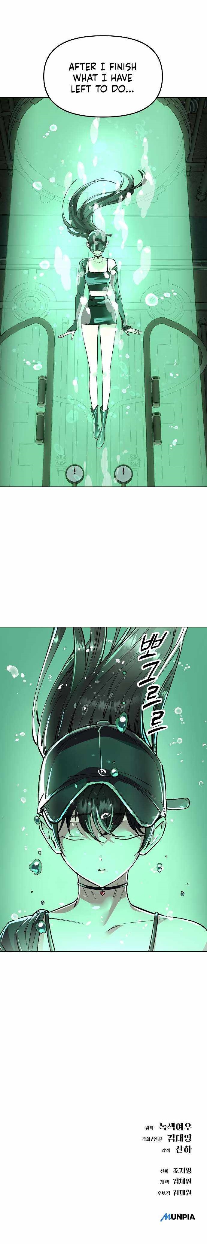 Cosmic Heavenly Demon 3077 Chapter 76 - Page 17