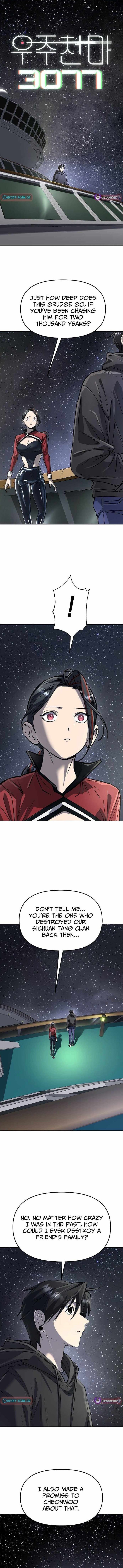 Cosmic Heavenly Demon 3077 Chapter 77 - Page 1