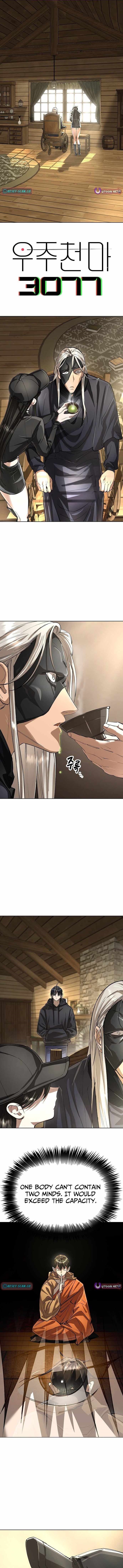 Cosmic Heavenly Demon 3077 Chapter 78 - Page 1