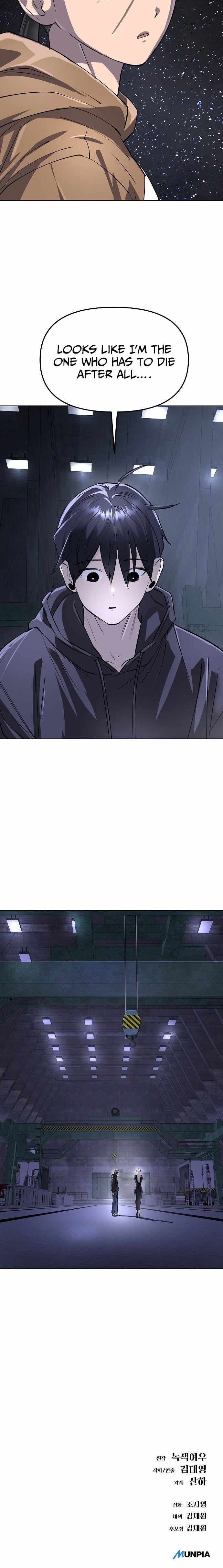 Cosmic Heavenly Demon 3077 Chapter 78 - Page 16