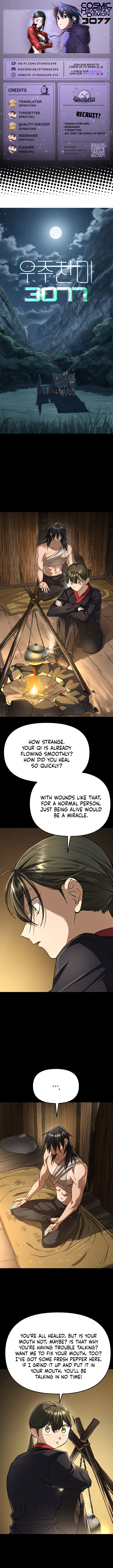 Cosmic Heavenly Demon 3077 Chapter 79 - Page 1