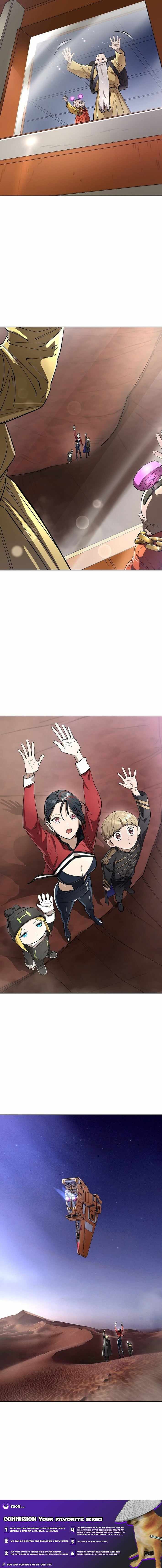 Cosmic Heavenly Demon 3077 Chapter 80 - Page 19