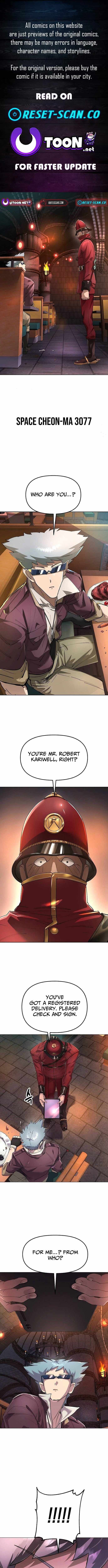 Cosmic Heavenly Demon 3077 Chapter 82 - Page 1