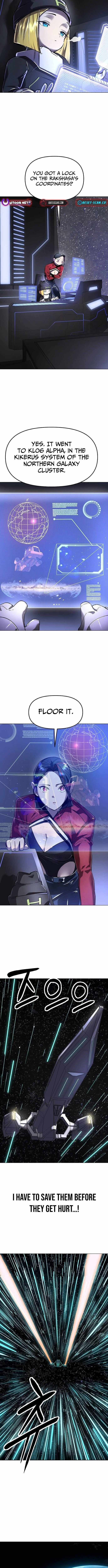 Cosmic Heavenly Demon 3077 Chapter 82 - Page 8