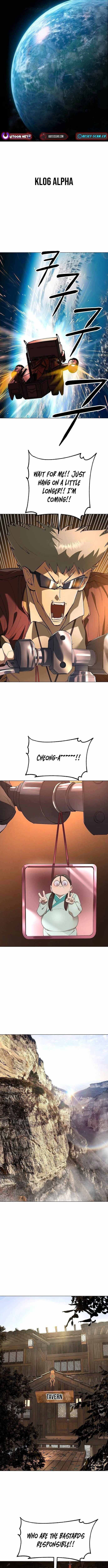 Cosmic Heavenly Demon 3077 Chapter 82 - Page 9