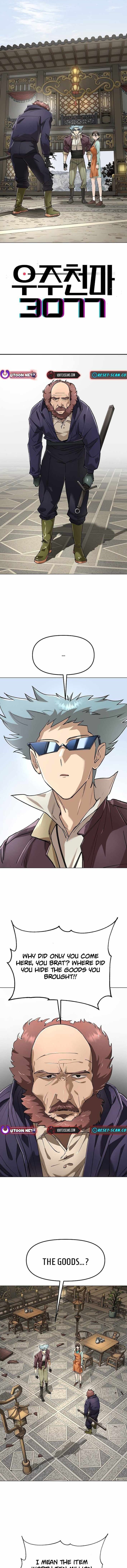 Cosmic Heavenly Demon 3077 Chapter 83 - Page 1