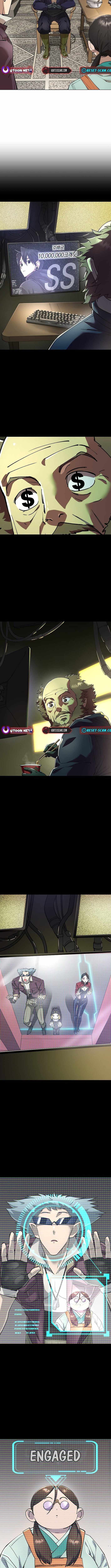 Cosmic Heavenly Demon 3077 Chapter 83 - Page 9