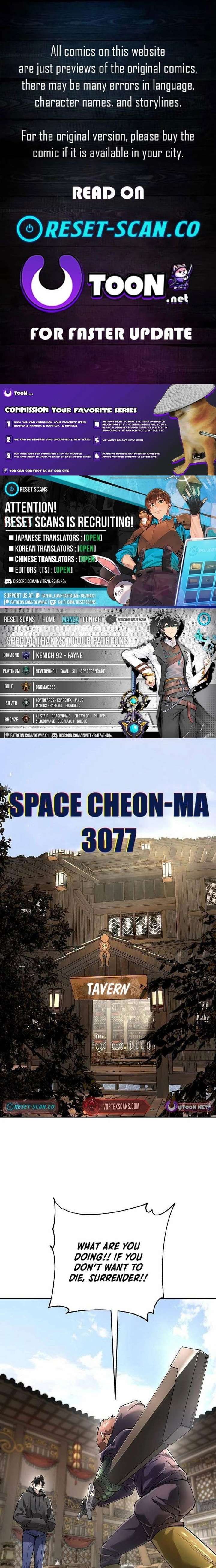 Cosmic Heavenly Demon 3077 Chapter 84 - Page 1