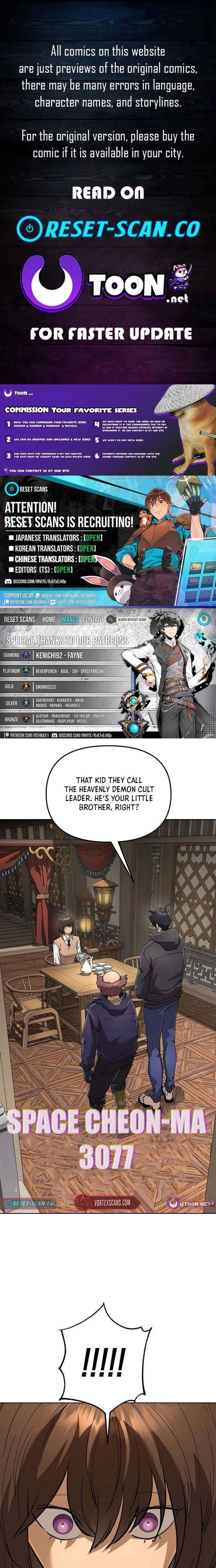 Cosmic Heavenly Demon 3077 Chapter 85 - Page 1