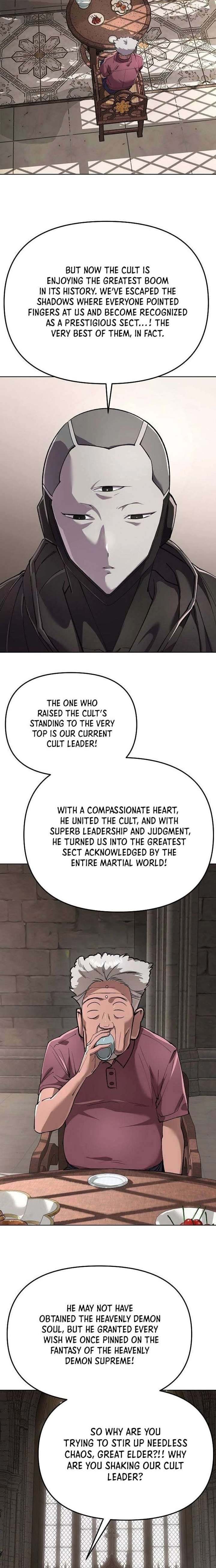 Cosmic Heavenly Demon 3077 Chapter 85 - Page 13