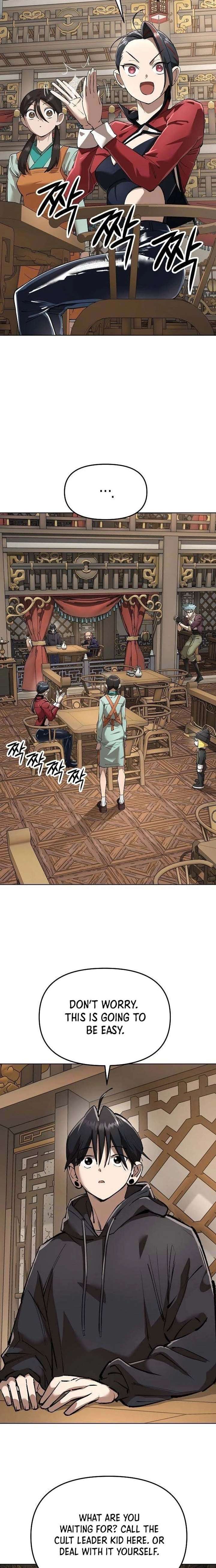 Cosmic Heavenly Demon 3077 Chapter 85 - Page 23