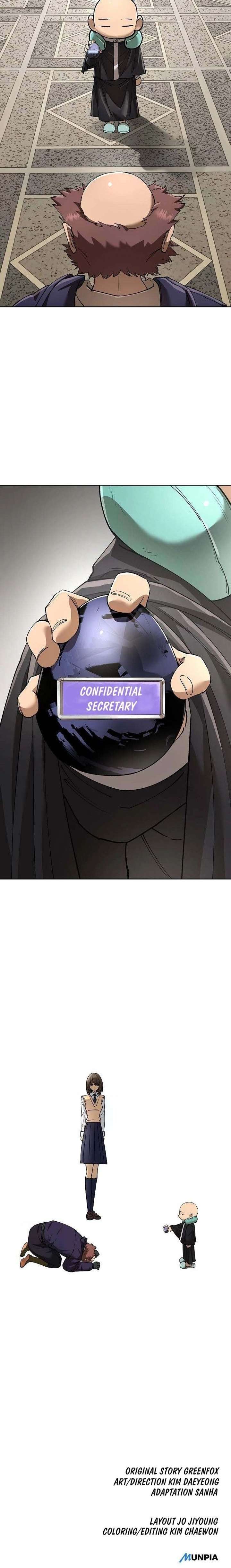 Cosmic Heavenly Demon 3077 Chapter 85 - Page 31