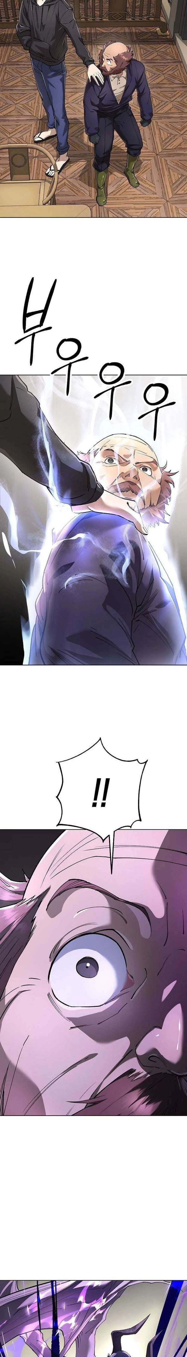 Cosmic Heavenly Demon 3077 Chapter 85 - Page 7