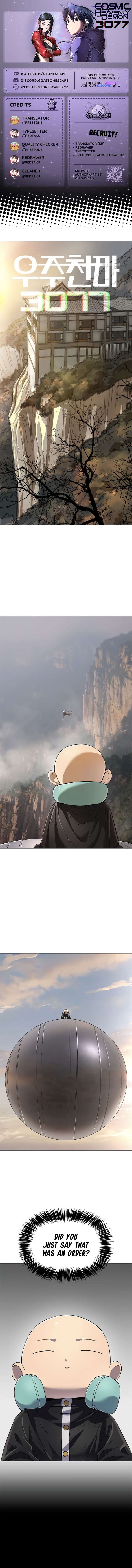 Cosmic Heavenly Demon 3077 Chapter 87 - Page 1