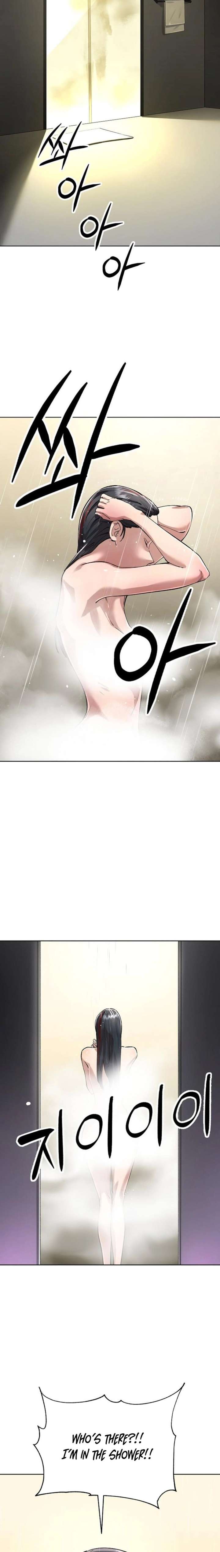 Cosmic Heavenly Demon 3077 Chapter 88 - Page 22
