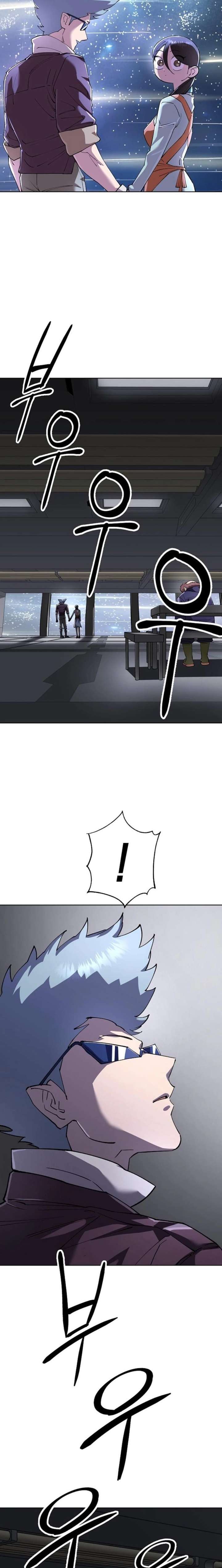 Cosmic Heavenly Demon 3077 Chapter 88 - Page 29
