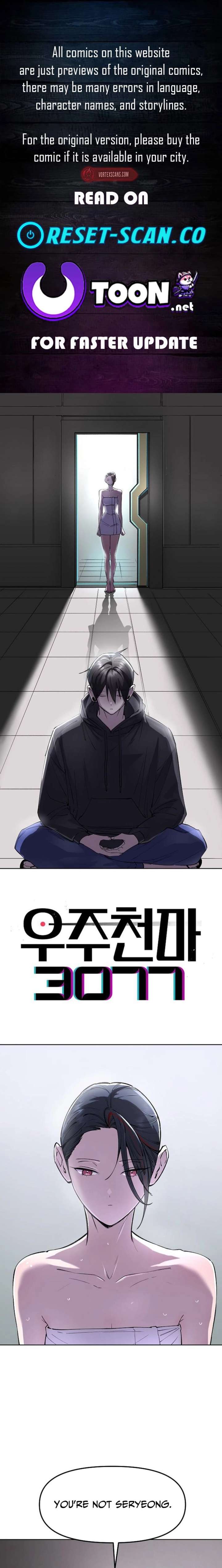 Cosmic Heavenly Demon 3077 Chapter 89 - Page 1