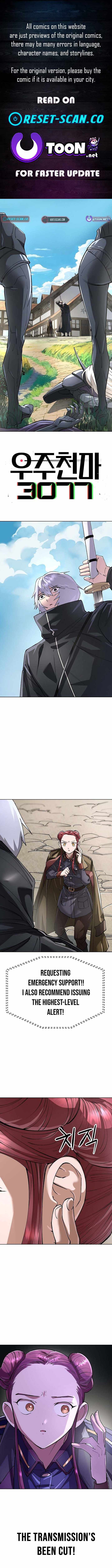 Cosmic Heavenly Demon 3077 Chapter 90 - Page 1