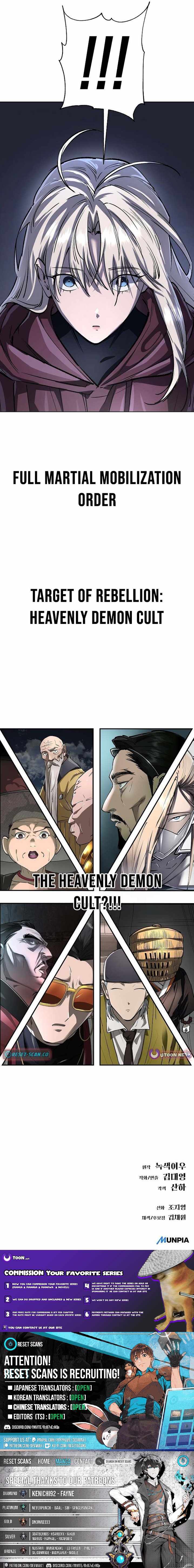 Cosmic Heavenly Demon 3077 Chapter 90 - Page 17