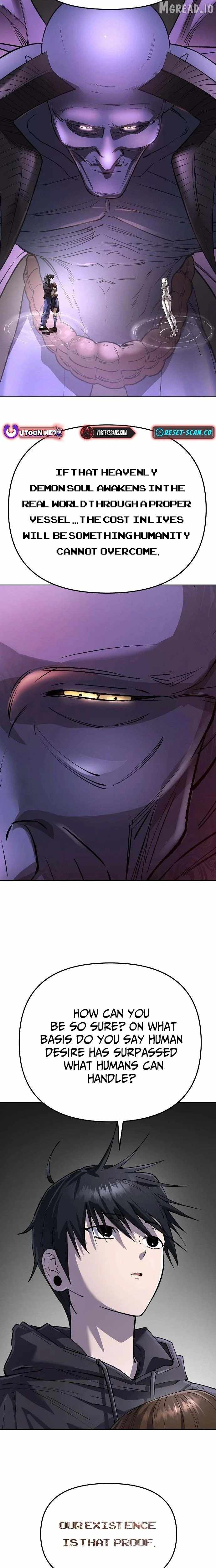 Cosmic Heavenly Demon 3077 Chapter 92 - Page 32