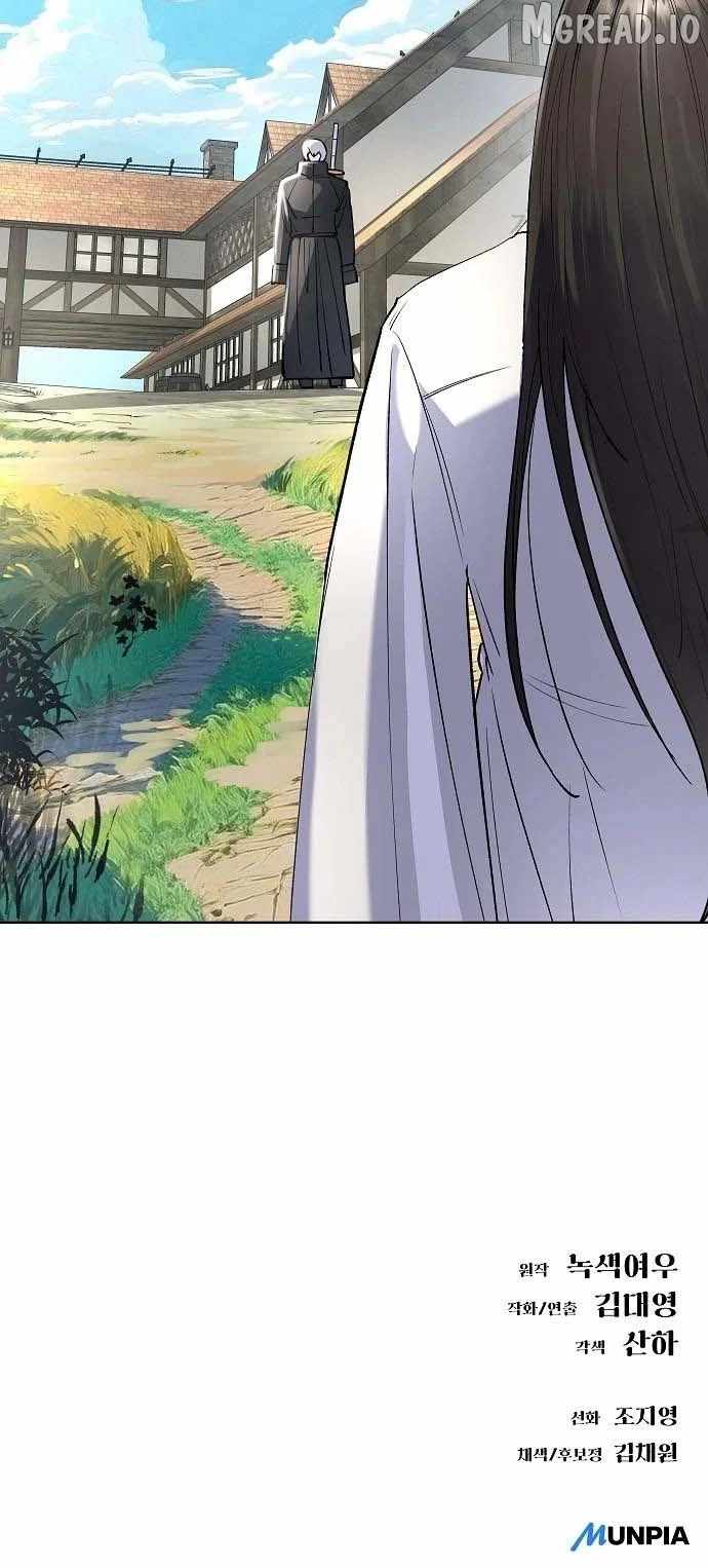 Cosmic Heavenly Demon 3077 Chapter 92 - Page 35