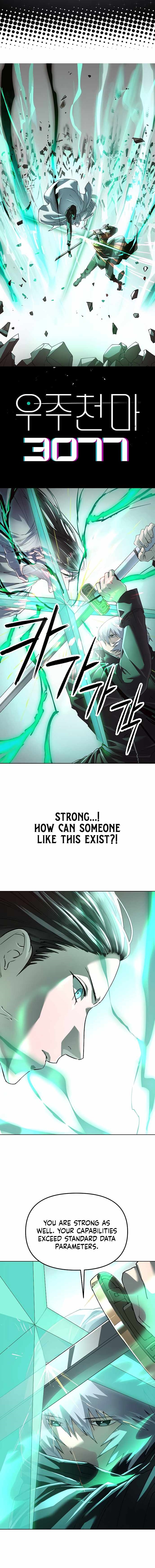 Cosmic Heavenly Demon 3077 Chapter 94 - Page 1