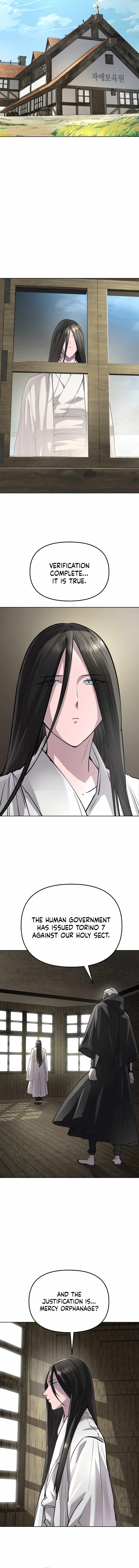 Cosmic Heavenly Demon 3077 Chapter 94 - Page 12