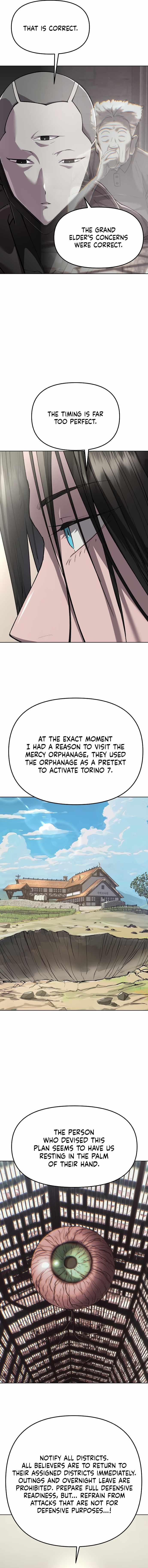 Cosmic Heavenly Demon 3077 Chapter 94 - Page 13