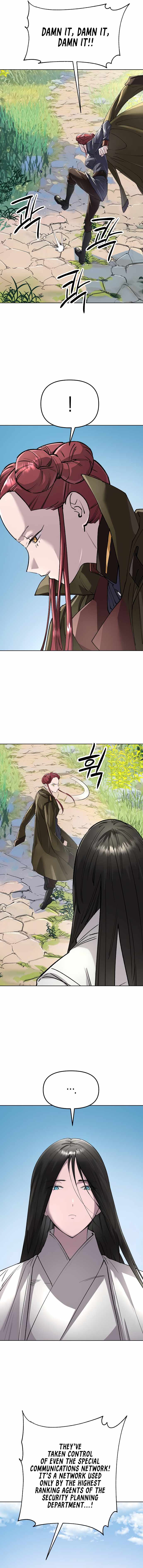 Cosmic Heavenly Demon 3077 Chapter 94 - Page 16