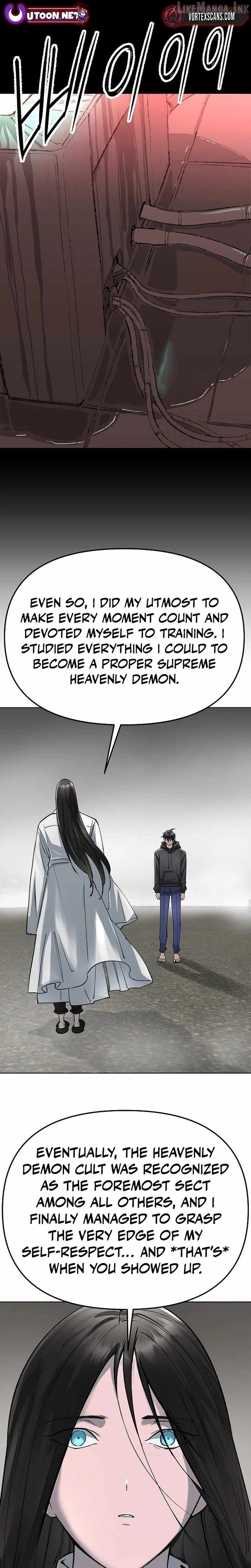 Cosmic Heavenly Demon 3077 Chapter 96 - Page 27