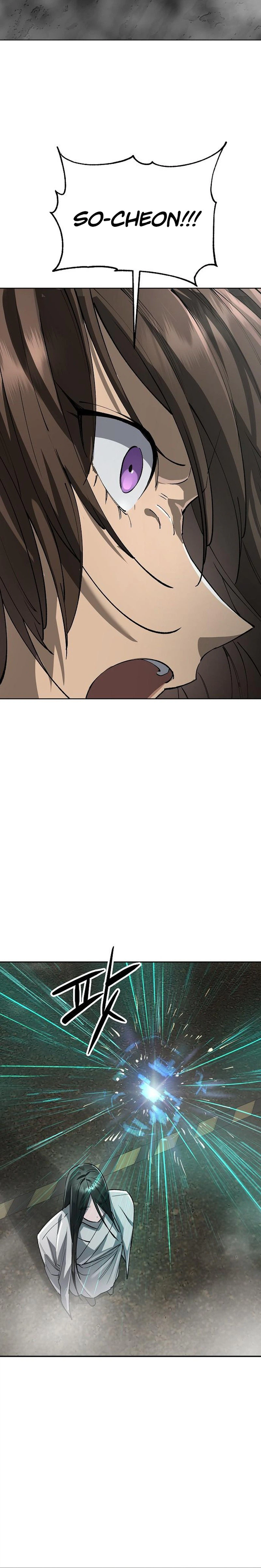 Cosmic Heavenly Demon 3077 Chapter 97 - Page 38
