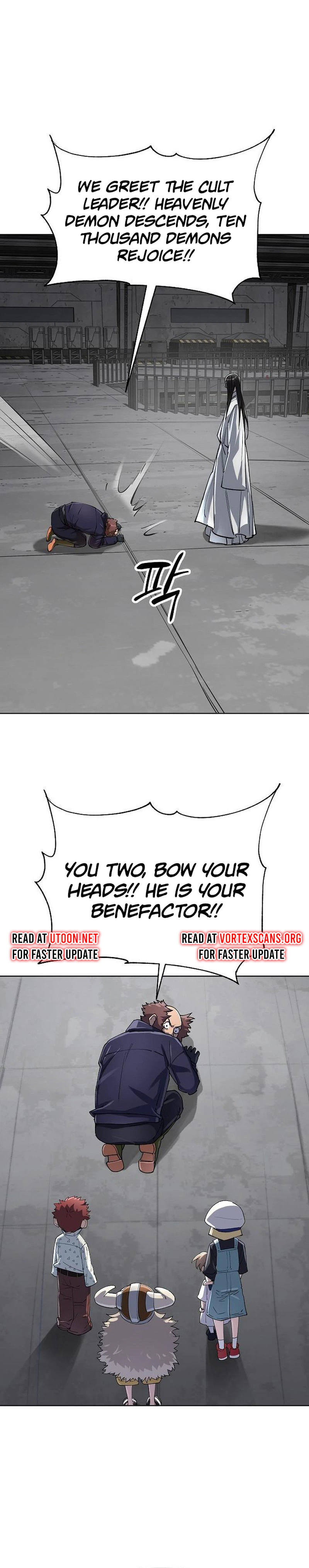 Cosmic Heavenly Demon 3077 Chapter 98 - Page 16