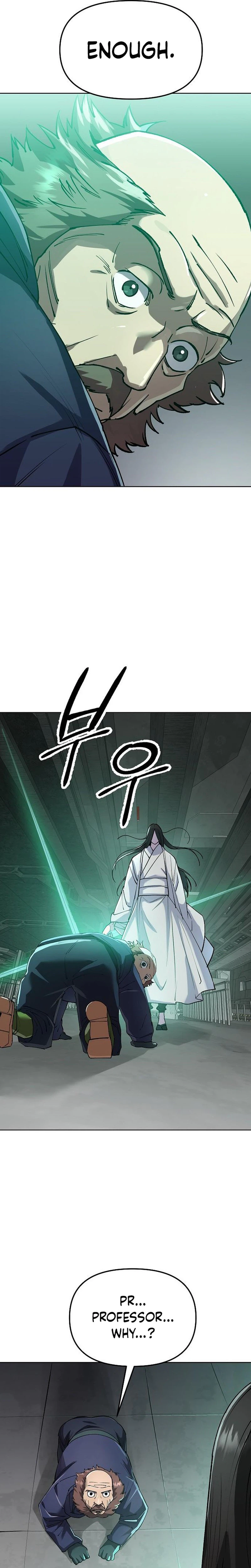 Cosmic Heavenly Demon 3077 Chapter 98 - Page 17