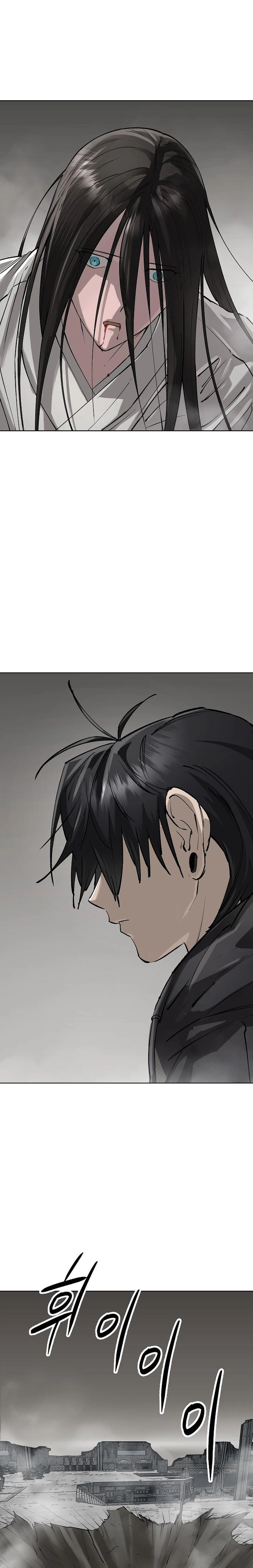 Cosmic Heavenly Demon 3077 Chapter 99 - Page 21