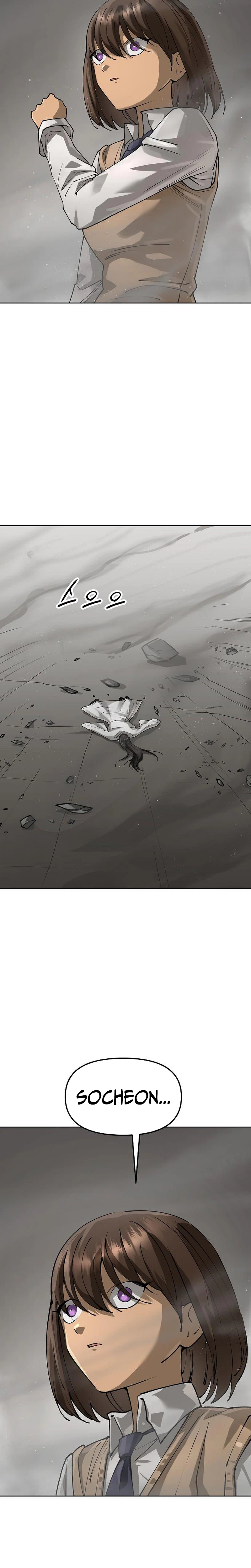 Cosmic Heavenly Demon 3077 Chapter 99 - Page 28