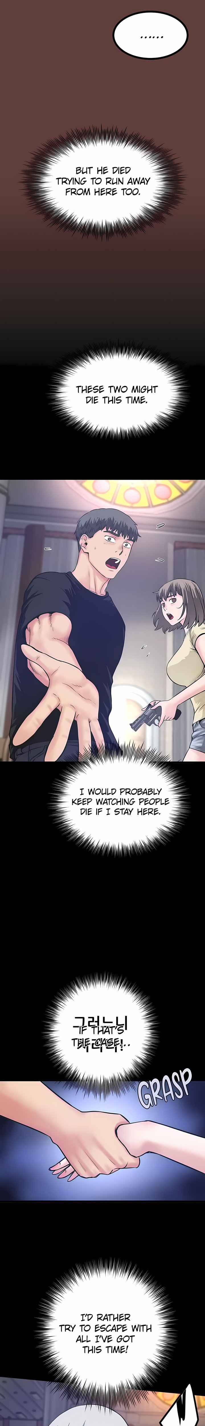 Island Girl Chapter 44 - Page 12