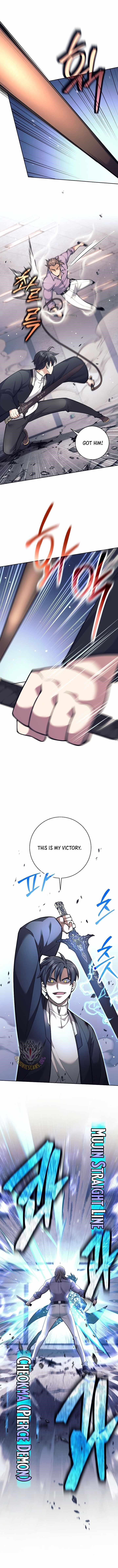 Weapon-Eating Bastard Chapter 54 - Page 6